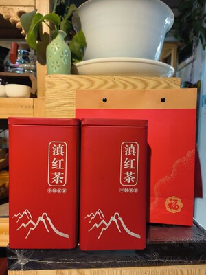 云南滇红茶包装礼盒袋云绿茶通用250克空铁盒 普洱茶熟茶马口铁罐