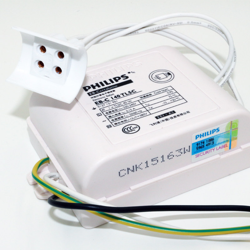 飞利浦电子镇流器吸顶灯