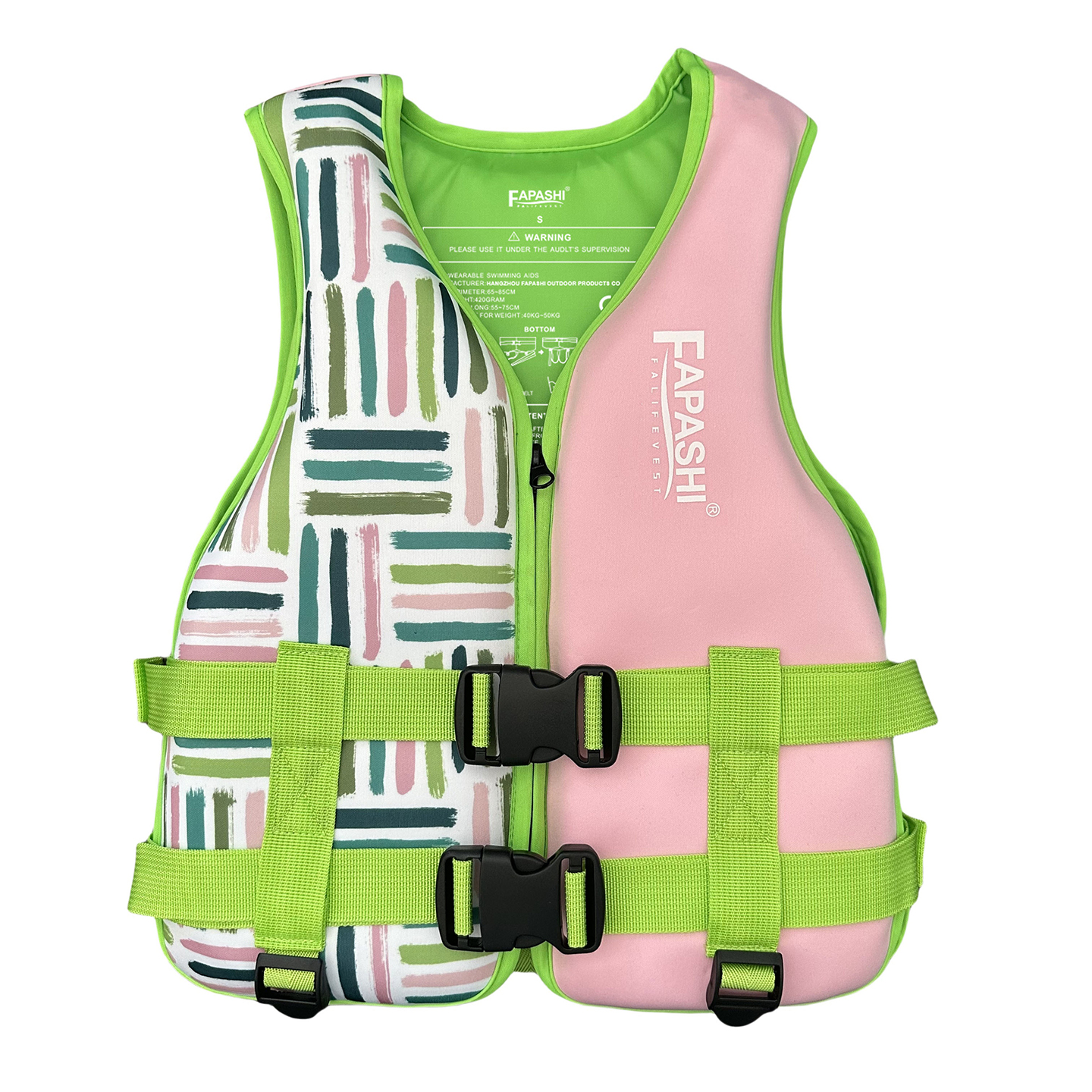 救生衣成人儿童船用潜浮出海钓鱼