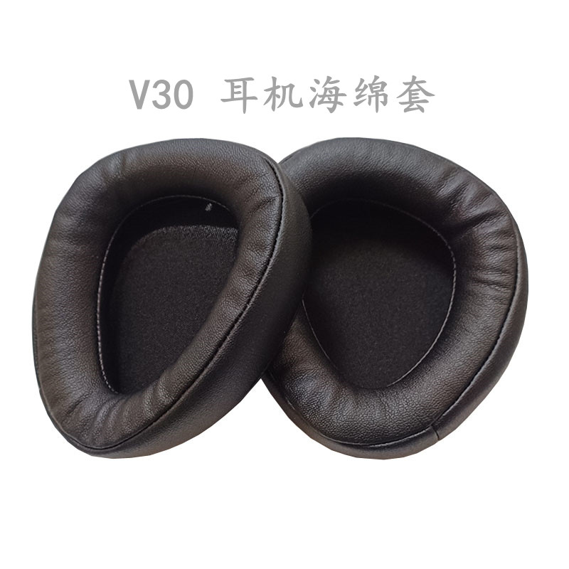 网吧头戴式电脑耳机海绵套替换