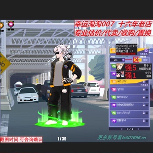V620百度证街头篮球账号一区西格蒙PG6655三灵巧+3+2+2跳 轻柔