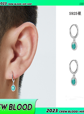 CREW欧美邓为同款绿色珐琅水滴形925银耳环复古个性百搭简约