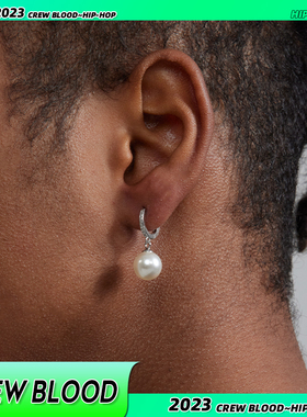 CREW欧美925纯银满钻珍珠耳环男嘻哈百搭个性耳饰钻石耳钉