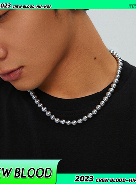 嘻哈灰色珍珠项链男女