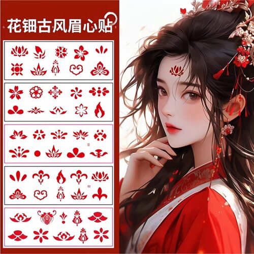 红色古风花钿眉心贴免胶
