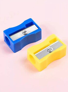 塑料卷笔器学生用手动削笔器文具用品蓝色黄色2个装实用