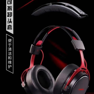 专业比赛选手听声辩位耳机