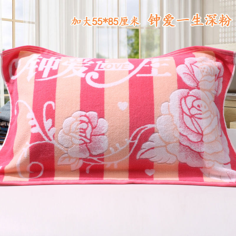 加大款枕巾包邮纯棉单人柔软布艺两层棉布提花正品透气一对