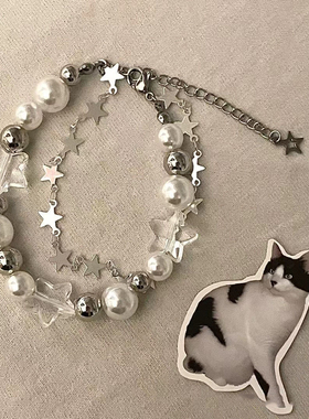 串珠珍珠星星手链小众ins设计高级感锆石镶嵌轻奢复古潮手饰配饰