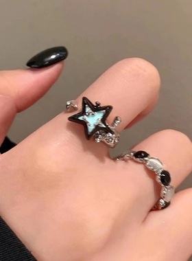 撞色猫眼石星星戒指女ins潮时尚个性情侣食指戒小众气质百搭指环
