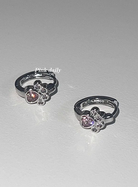 Pink Daily粉色猫爪耳圈可爱镶钻耳扣小众设计感猫咪耳环耳饰超闪