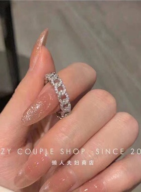 超闪锆石戒指ins麻花链条戒指