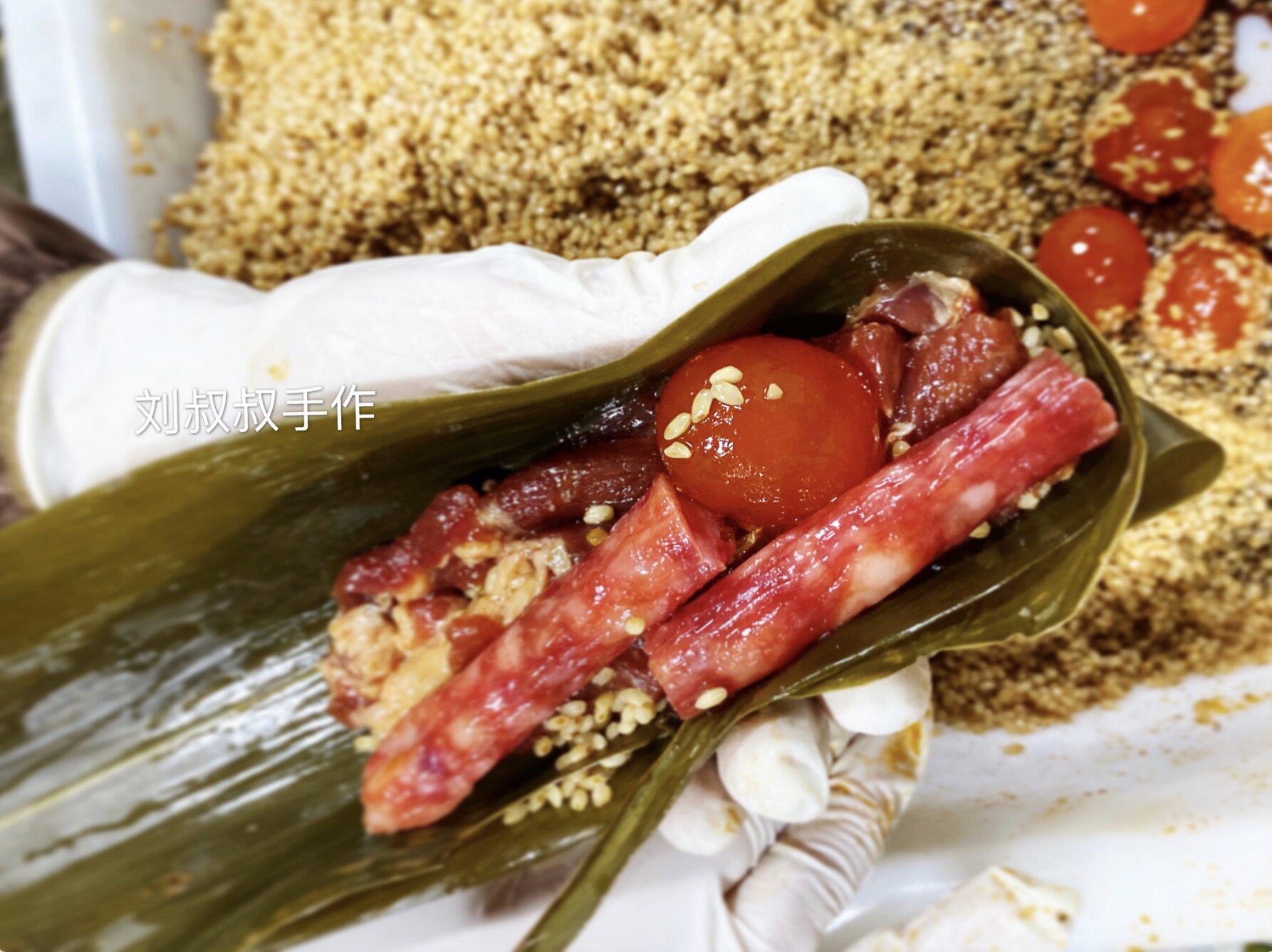 「刘叔叔手作」手工秘制现包广味腊肠蛋黄瘦肉粽 散装嘉兴粽子