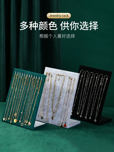 Стенд, серьги, ожерелье, кольцо, аксессуар, система хранения