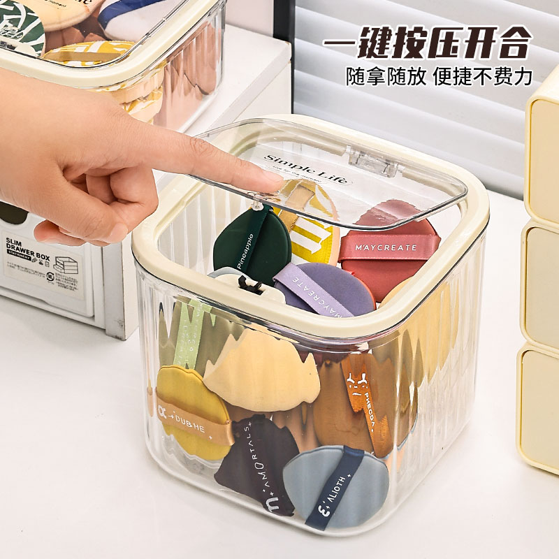 粉扑气垫收纳盒美妆蛋置物架