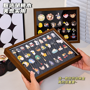金属徽章收纳盒勋章防尘收纳毛毡纪念板吧唧展示架胸针别针展示框