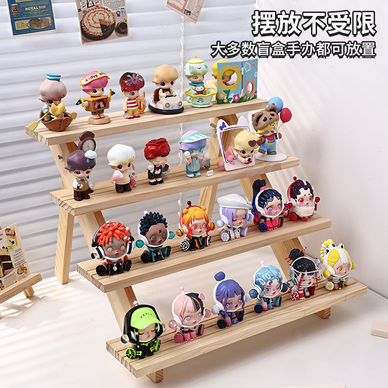 实木阶梯盲盒收纳展示架