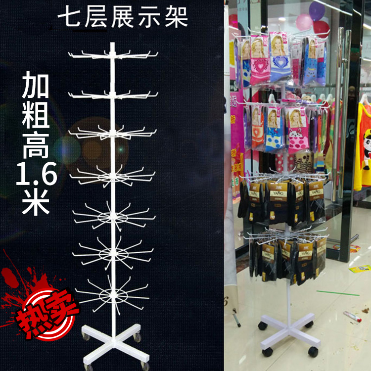 首饰展示架摆摊展示架夜市地摊店铺商用挂帽子袜子便携手饰品架子