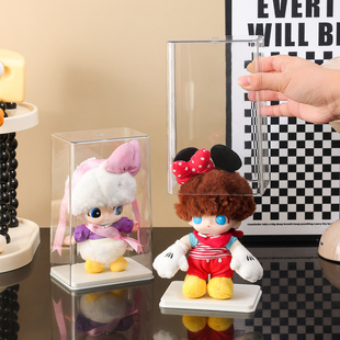 dimoo展示盒防尘labubu搪胶娃星星人毛绒挂件保护罩透明潮玩收纳