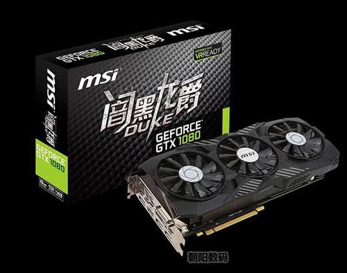 微星gtx1080ti三风扇游戏显卡