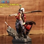 One Piece King of Model Top Fighting Chora Kormi Mihawk Hawk Eye Luffy Trang trí thủ công - Capsule Đồ chơi / Búp bê / BJD / Đồ chơi binh sĩ mô hình my hero academia