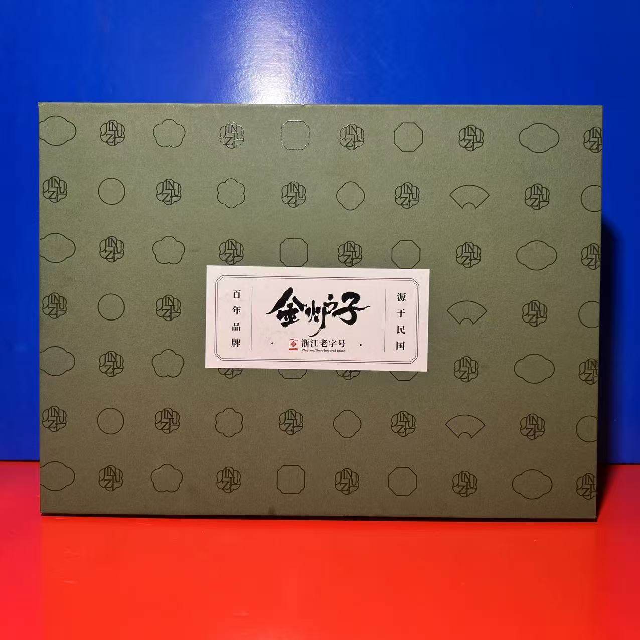 金炉子知秋锦礼糕点475克零食中式糕点下午茶订婚摆台临期特价