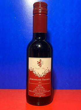 德国进口帝博利迷你丹菲特干红葡萄酒200毫升高端红酒临期特价