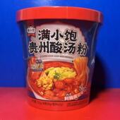满小饱贵州酸汤粉丝122克正宗贵州味道冲泡方便夜宵速食临期特价