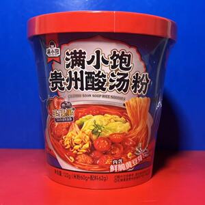 临期特惠 满小饱正宗贵州酸汤粉丝122克 方便速食夜宵首选