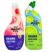 好日期清仓日化果之良品香氛洁厕液马桶厕所清洗剂强力除垢除菌