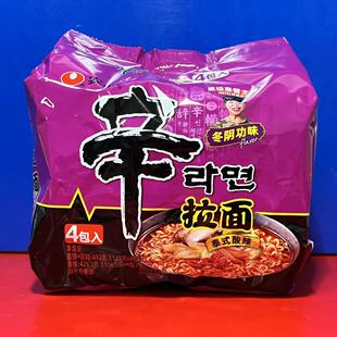 农心辛拉面冬阴功味492克(四连包)方便速食夜宵方便面临期特价