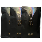 内置弹性气垫特价 独立包装 3片装 微帛夜用卫生巾425mm