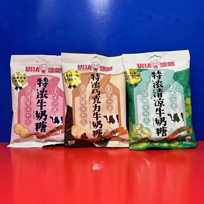 UHA悠哈特浓牛奶糖102克高端糖果