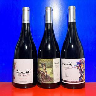 法国进口古苏里拉干红葡萄酒750毫升高端红酒聚餐聚会临期特价