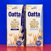 植物奶植物饮料临期特价 轻甜味 原味 奥他Oatta燕麦奶180毫升