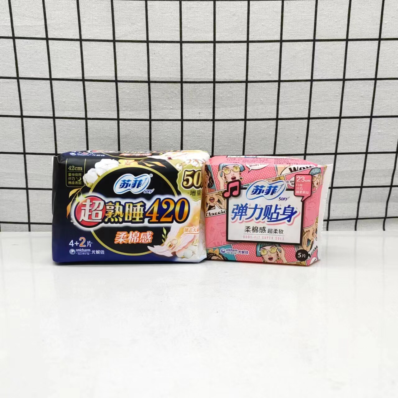 苏菲超熟睡420纤巧夜用卫生巾6片/弹力贴日用卫生巾5片 临期特价怎么样,好用不?