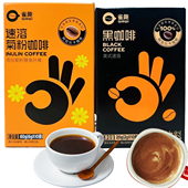 临期特价 速溶黑咖啡60g提神 马来西亚进口速溶菊粉咖啡黑咖啡美式