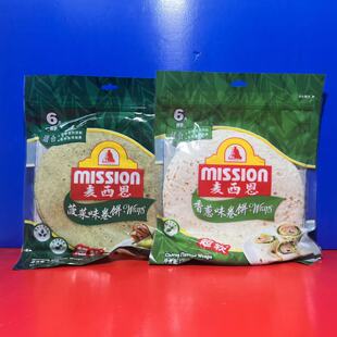 MISSION麦西恩卷饼香葱味菠菜味270克(6张)加热即食临期特价