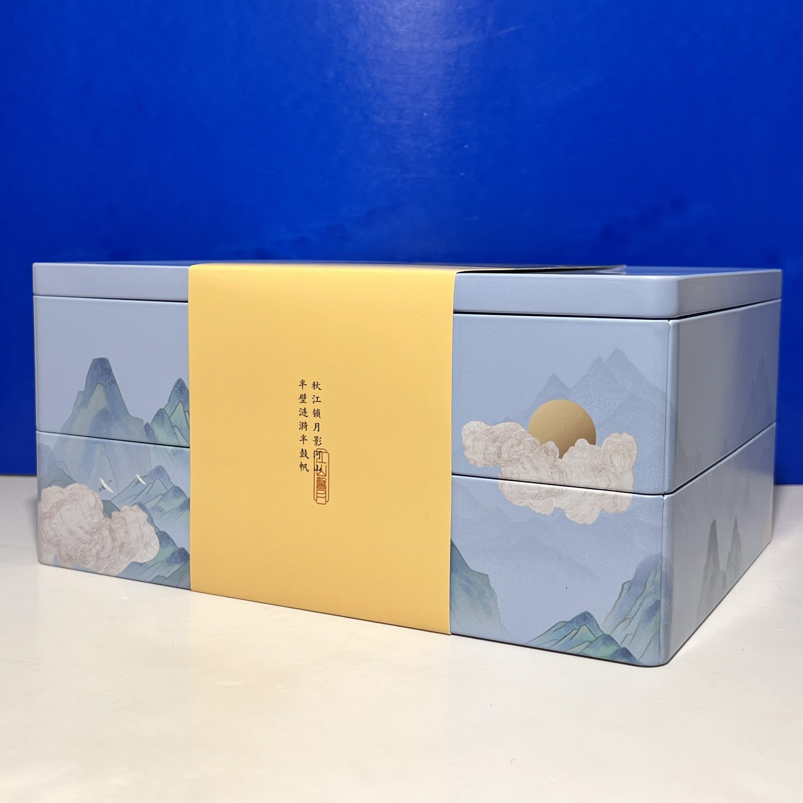 悠享时x金炉子低糖月饼礼盒680克