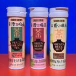 优之唯品茶叶含片糖27克休闲糖果零食含茶糖果清口含片临期特价