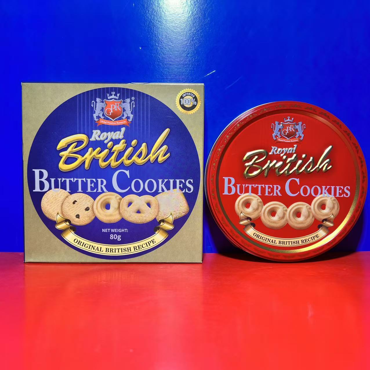 马来西亚进口GPR黄油曲奇