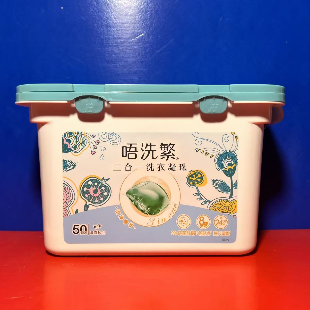 浪奇唔洗繁三合一洗衣凝珠400克(