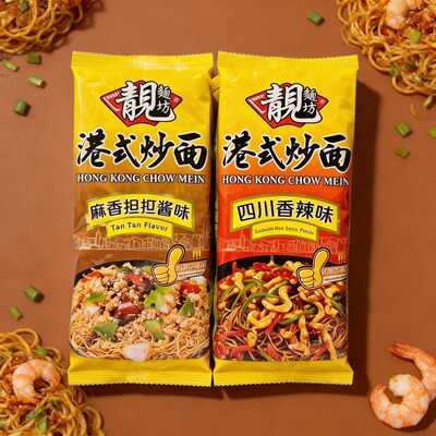 靓面坊港式炒面四川香辣味