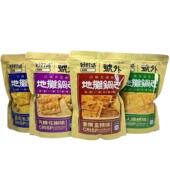 好时达 地摊锅巴高辣味花椒味玉米味108克休闲零食自封口郊游特价