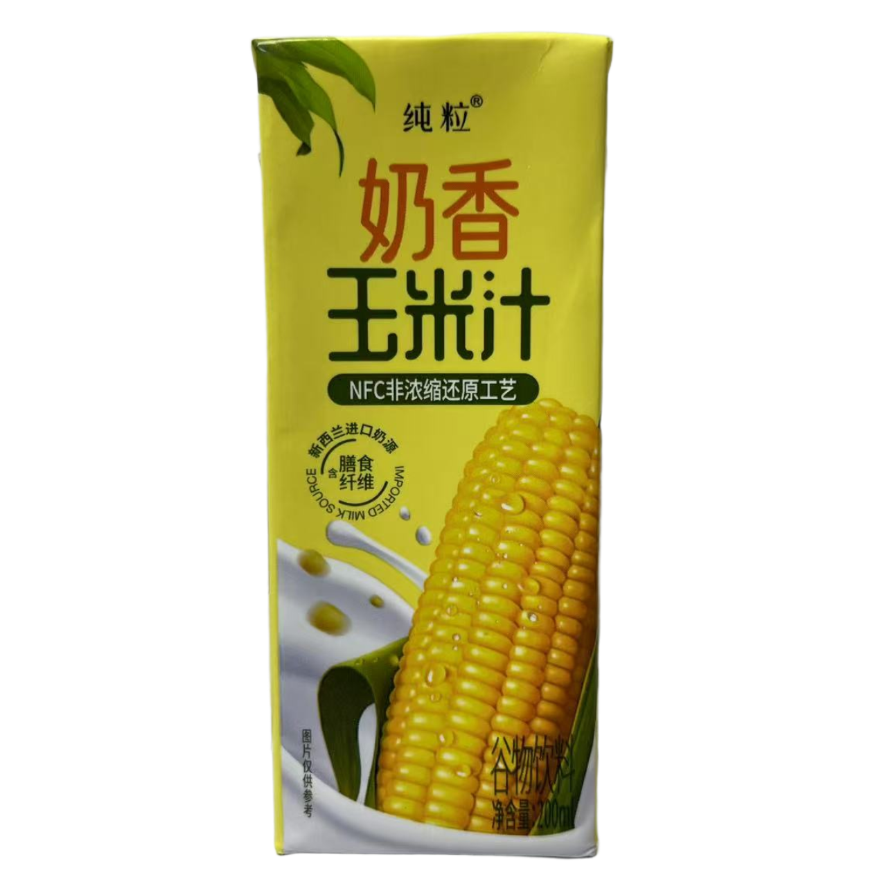 纯粒有机玉米汁NFC非浓缩还原