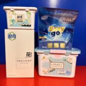 内衣浓缩洗衣液518克除螨菌留香正品 清仓平价 浪奇香水洗衣凝珠