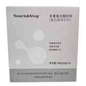 冻干酸奶粉冲饮早餐临期特价 释焦多重蛋白酸奶粉300克 10条