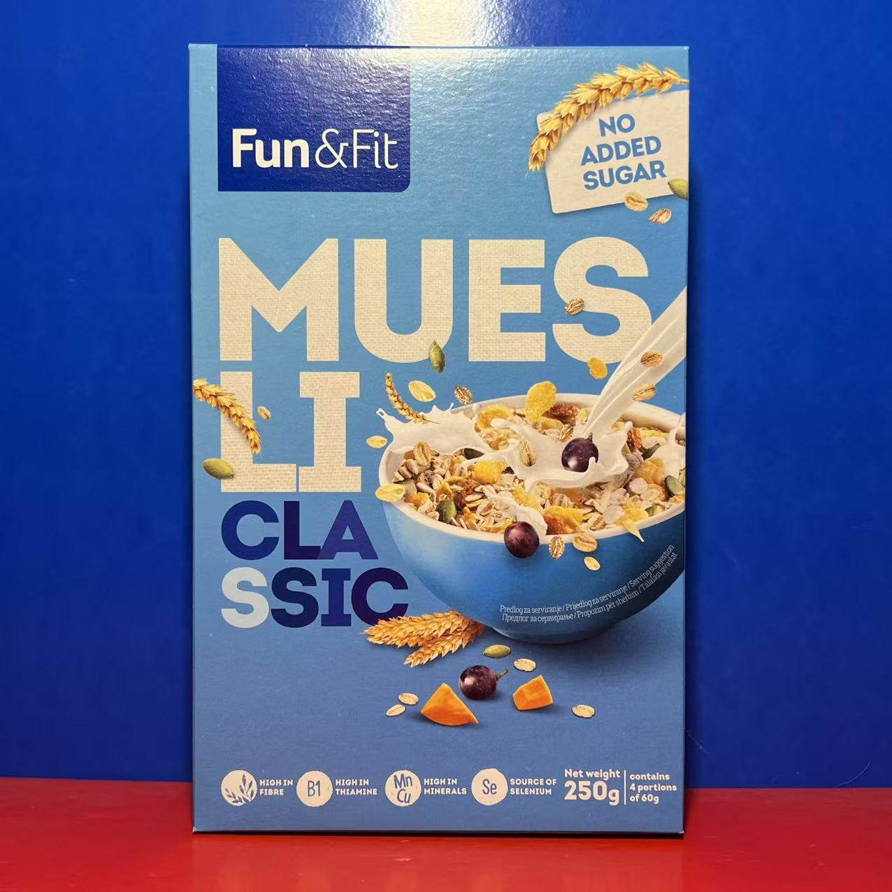 塞尔维亚进口丰收盒子经典谷物麦片250克早餐代餐泡牛奶临期特价,咖啡/麦片/冲饮,多谷物麦片,淘宝优惠券,粉丝福利购,淘宝优惠卷