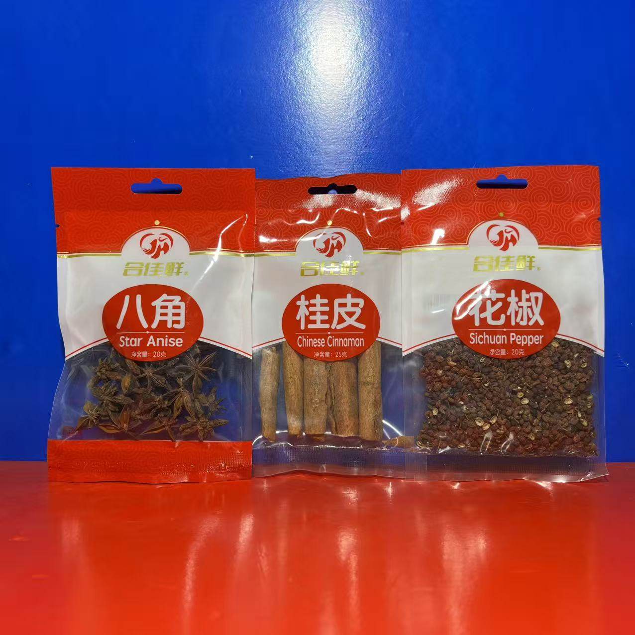 合佳鲜干货调味料八角20克花椒20克桂皮25克家用调料临期特价