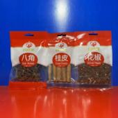 合佳鲜干货调味料八角20克花椒20克桂皮25克家用调料临期特价